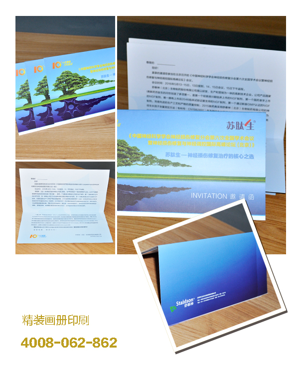 圖片.jpg 圖片.jpg