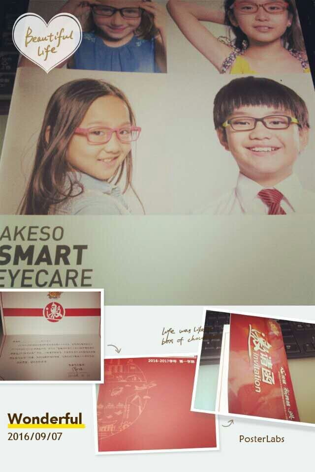 QQ圖片20160907161550.jpg QQ圖片20160907161550.jpg