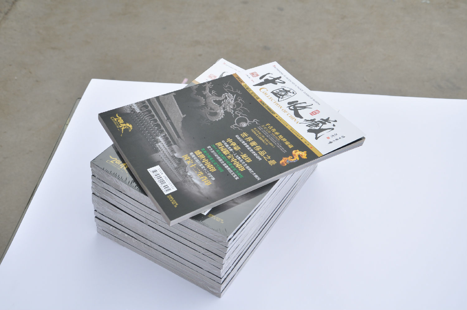 DSC_0392.jpg DSC_0392.jpg