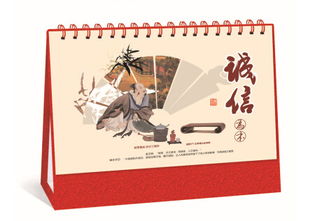 豪彩佳印臺歷印刷—上萬客戶為豪彩見證!