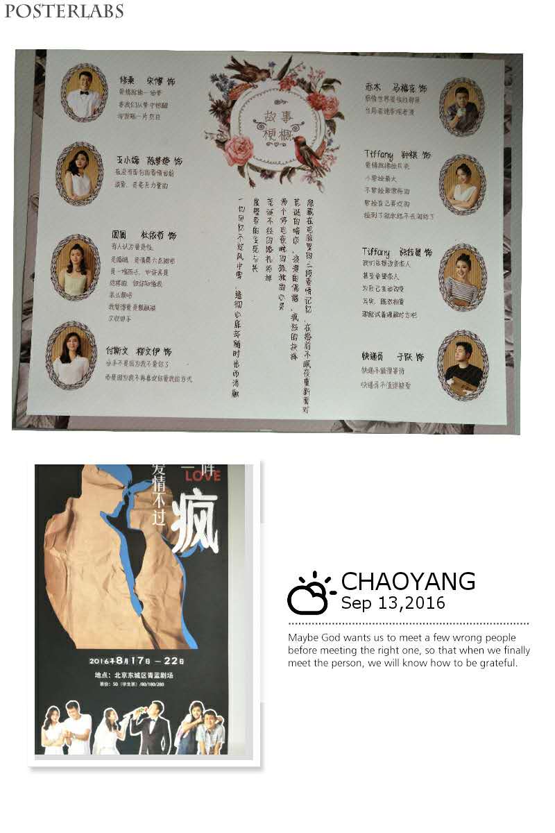 銅版紙畫冊(cè)印刷——豪彩佳印企業(yè)優(yōu)選廠家! 銅版紙畫冊(cè)印刷——豪彩佳印企業(yè)優(yōu)選廠家!