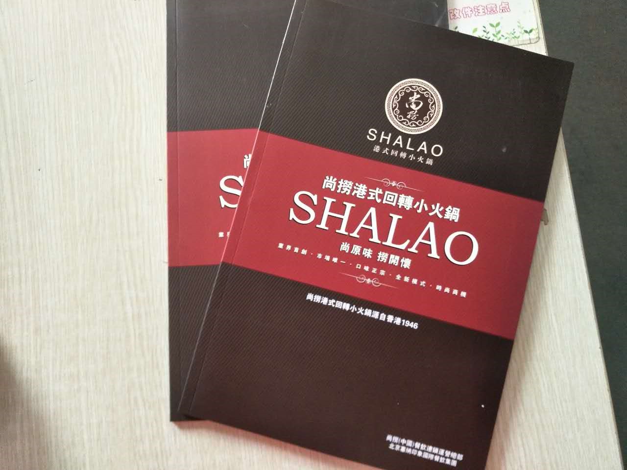 銅版紙畫(huà)冊(cè)印刷廠家—豪彩佳印行業(yè)龍頭企業(yè)! 銅版紙畫(huà)冊(cè)印刷廠家—豪彩佳印行業(yè)龍頭企業(yè)!