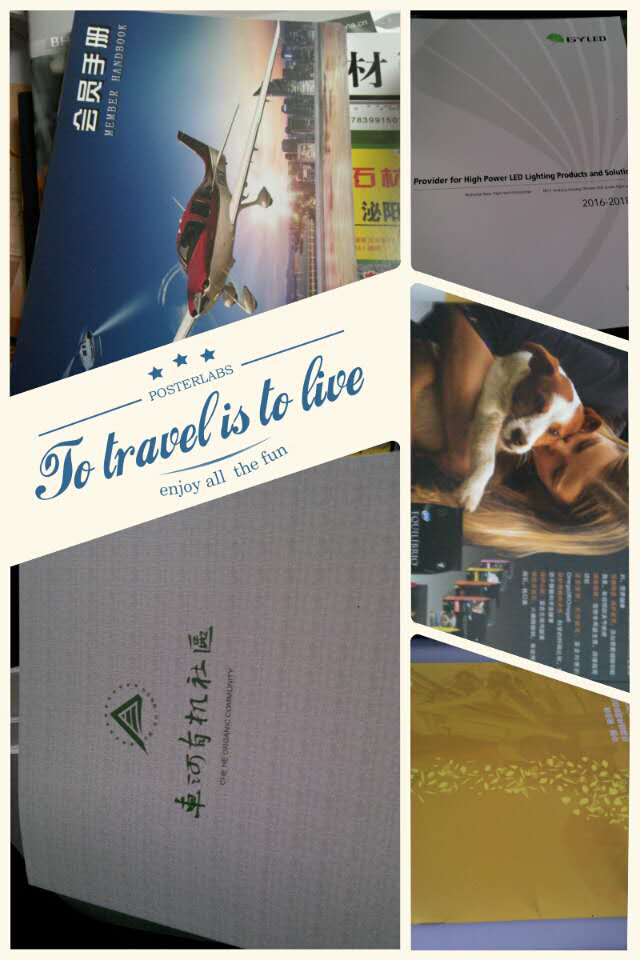 企業(yè)宣傳冊印刷價格——豪彩佳印讓利、讓利、再讓利!