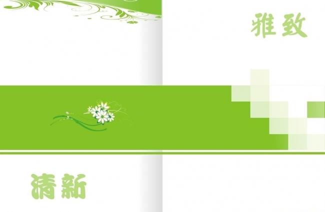 畫冊印刷多少錢_畫冊印刷價格——豪彩佳印品質(zhì)永不打折!