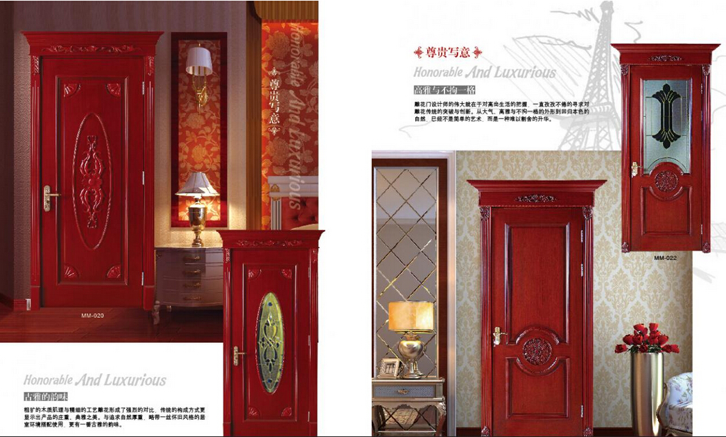 門窗畫冊(cè)印刷哪家好?——豪彩佳印專注門窗畫冊(cè)印刷13年