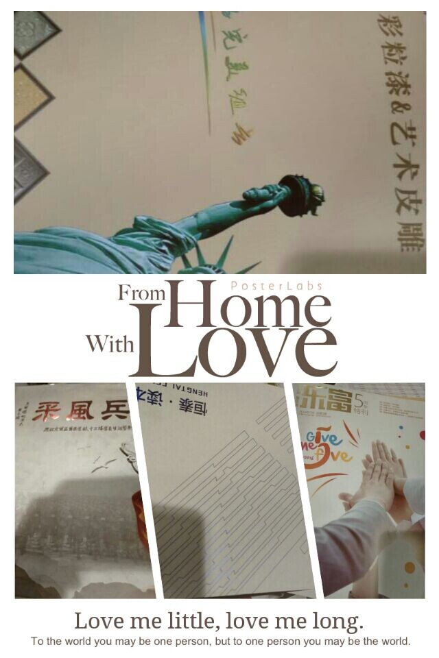 企業(yè)宣傳冊(cè)定制——豪彩佳印企業(yè)宣傳冊(cè)優(yōu)質(zhì)供應(yīng)商!