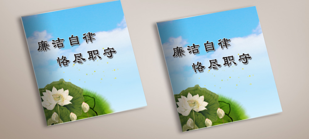 企業(yè)畫(huà)冊(cè)印刷_畫(huà)冊(cè)印刷——豪彩佳印品質(zhì)如一!