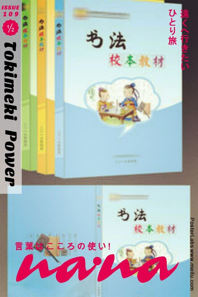 企業(yè)畫(huà)冊(cè)印刷價(jià)格_畫(huà)冊(cè)印刷價(jià)格——豪彩佳印優(yōu)惠!優(yōu)惠!再優(yōu)惠! 企業(yè)畫(huà)冊(cè)印刷價(jià)格_畫(huà)冊(cè)印刷價(jià)格——豪彩佳印優(yōu)惠!優(yōu)惠!再優(yōu)惠!