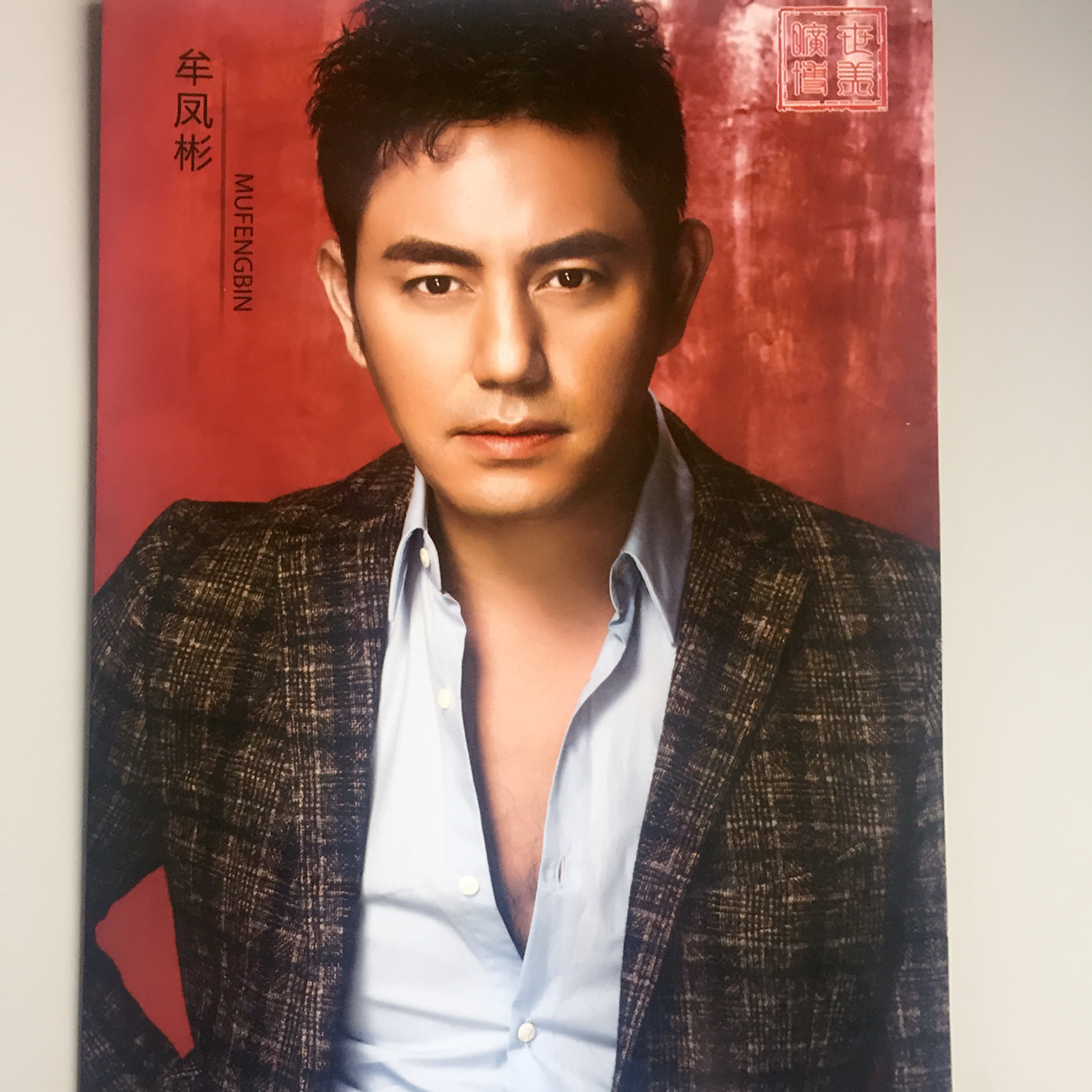 高檔畫冊印刷_畫冊印刷——豪彩佳印值得信賴的畫冊印刷廠家!