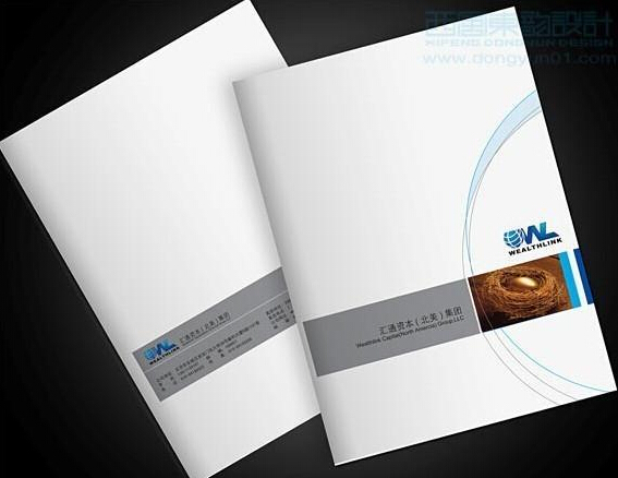 北京豪彩佳印印刷廠怎么樣?豪彩佳印"高質(zhì)量、服務(wù)優(yōu),價(jià)格低"!