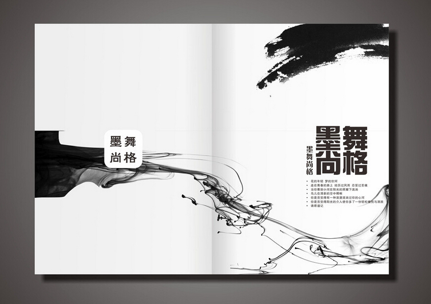 企業(yè)宣傳冊印刷公司_企業(yè)宣傳冊印刷—豪彩佳印13年來廣受歡迎! 企業(yè)宣傳冊印刷公司_企業(yè)宣傳冊印刷—豪彩佳印13年來廣受歡迎!