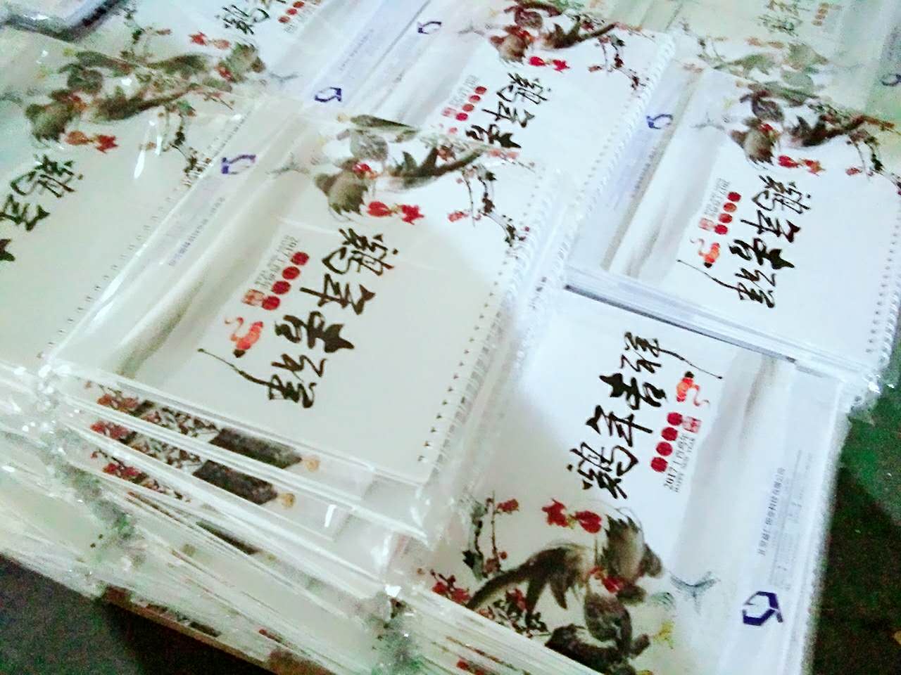 臺(tái)歷印刷_臺(tái)歷印刷制作——豪彩佳印特惠北京益仁恒業(yè)有限公司