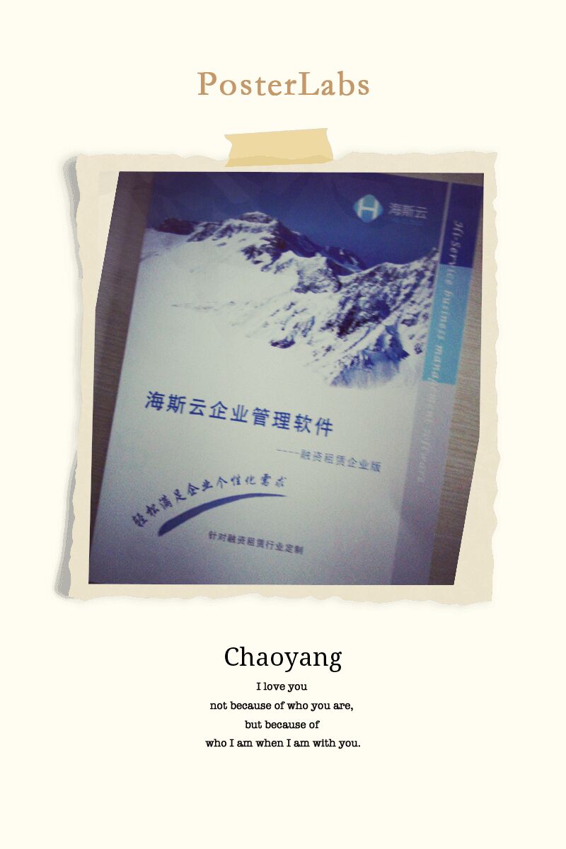 畫冊印刷 畫冊印刷