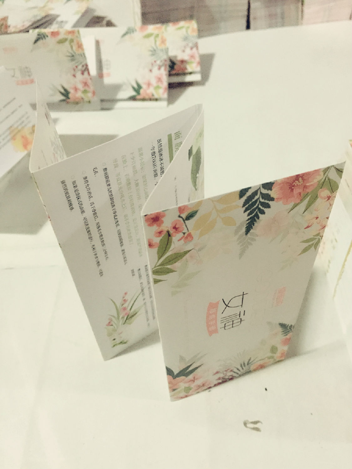 北京畫(huà)冊(cè)印刷廠