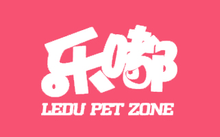 樂(lè)嘟寵物園宣傳畫(huà)冊(cè)印刷