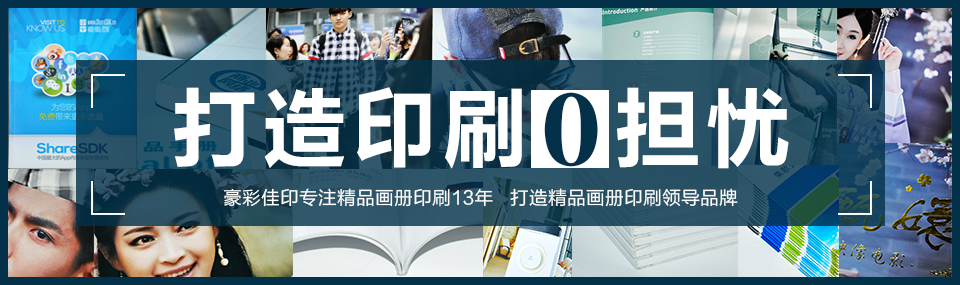 營(yíng)銷網(wǎng)站