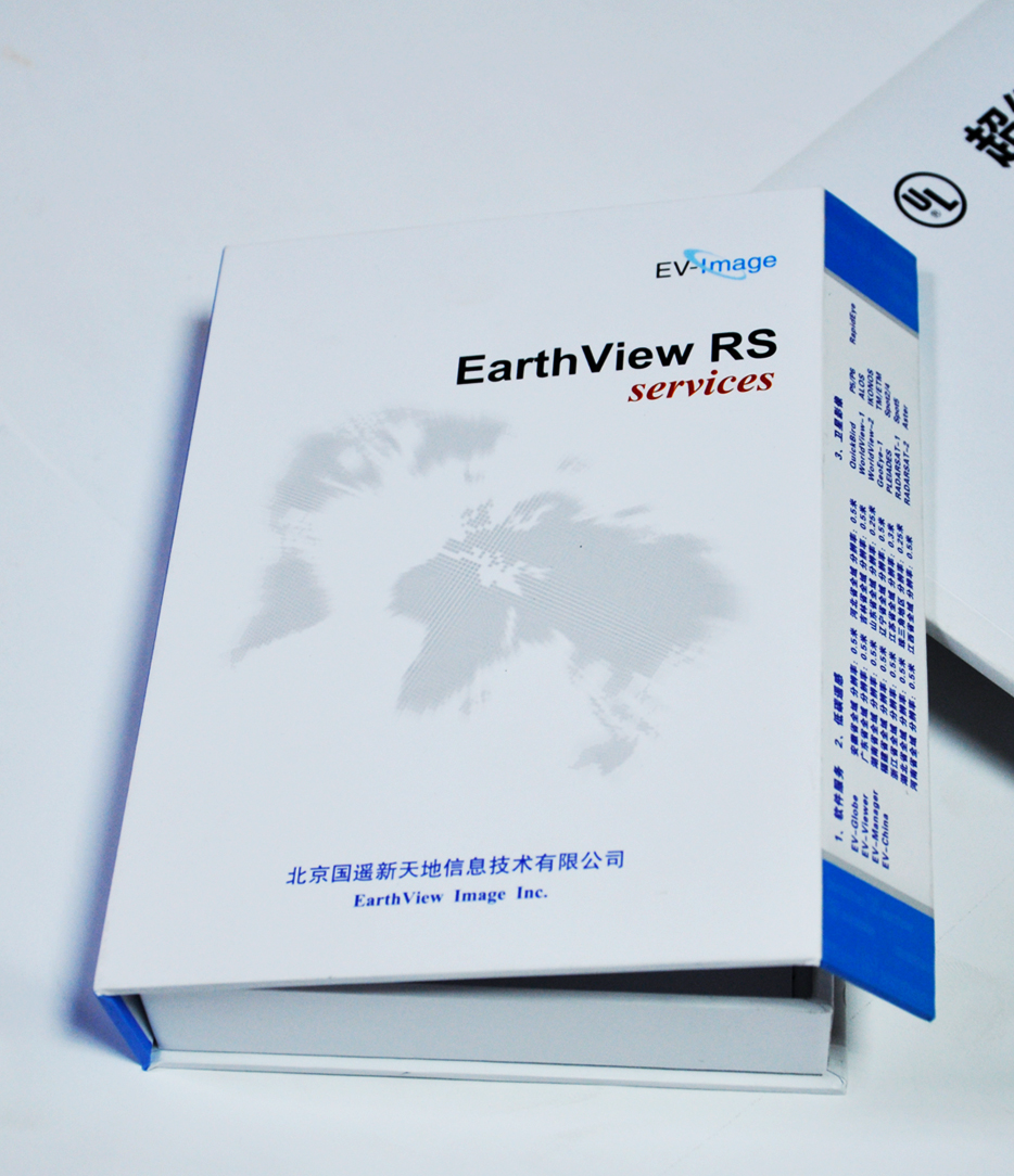 北京國(guó)遙新天地