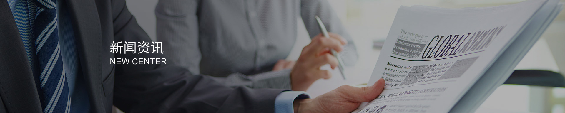 陶瓷閘閥的壽命預(yù)測(cè)與延長(zhǎng)策略